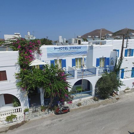 Stergia Hotel Parikia  Luaran gambar