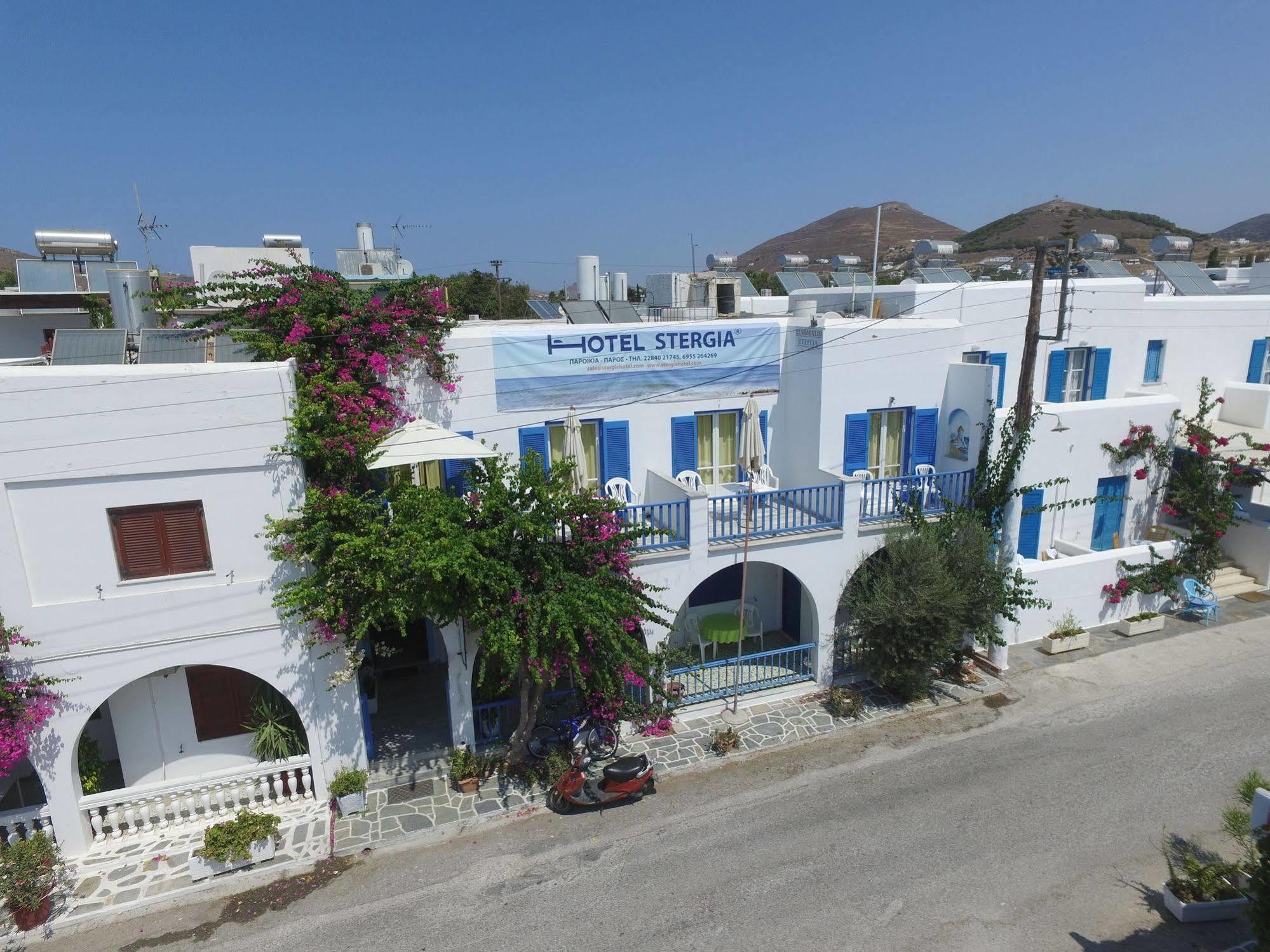 Stergia Hotel Parikia  Luaran gambar